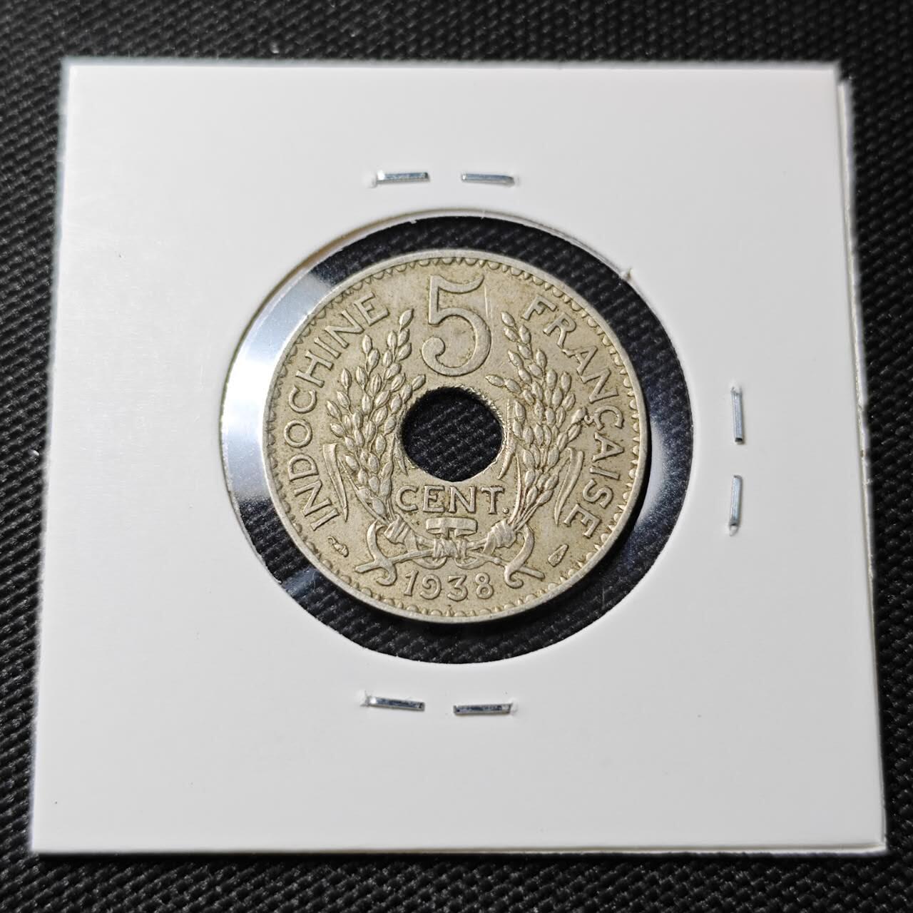 KK钱币收藏小铺 第381期  2月预留时间 周末发货