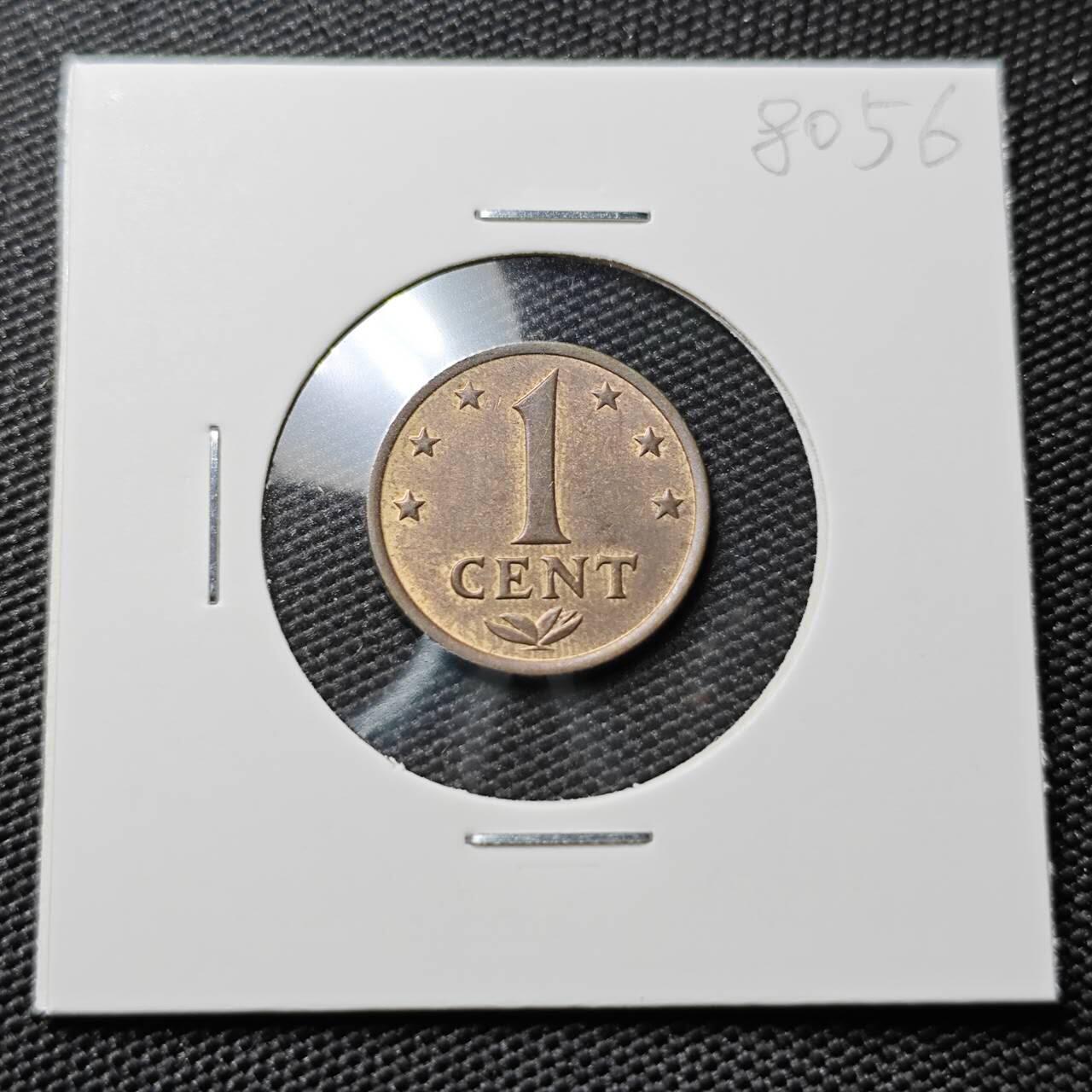 KK钱币收藏小铺 第380期  2月预留时间 周末发货  1971荷属安地列斯1分铜币