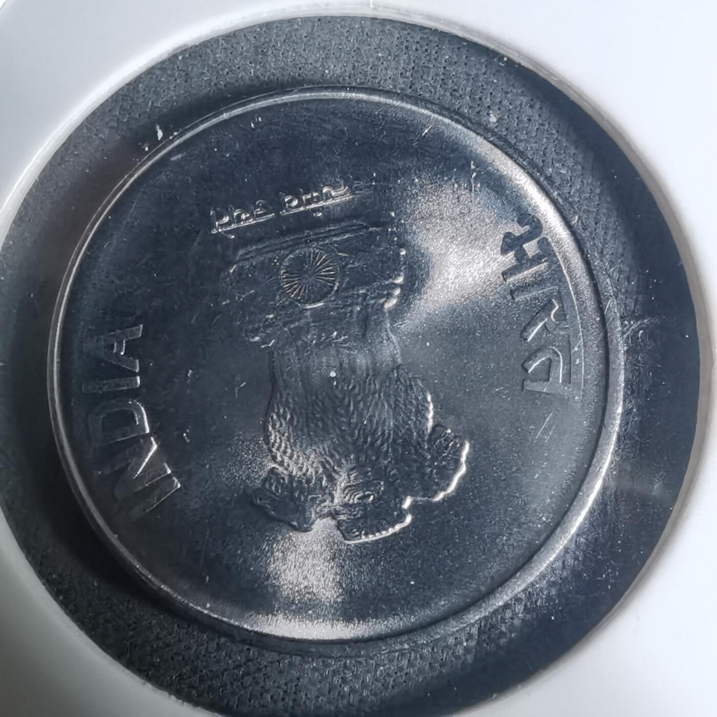 沼泽如烟--第934场 印度2024年2卢比