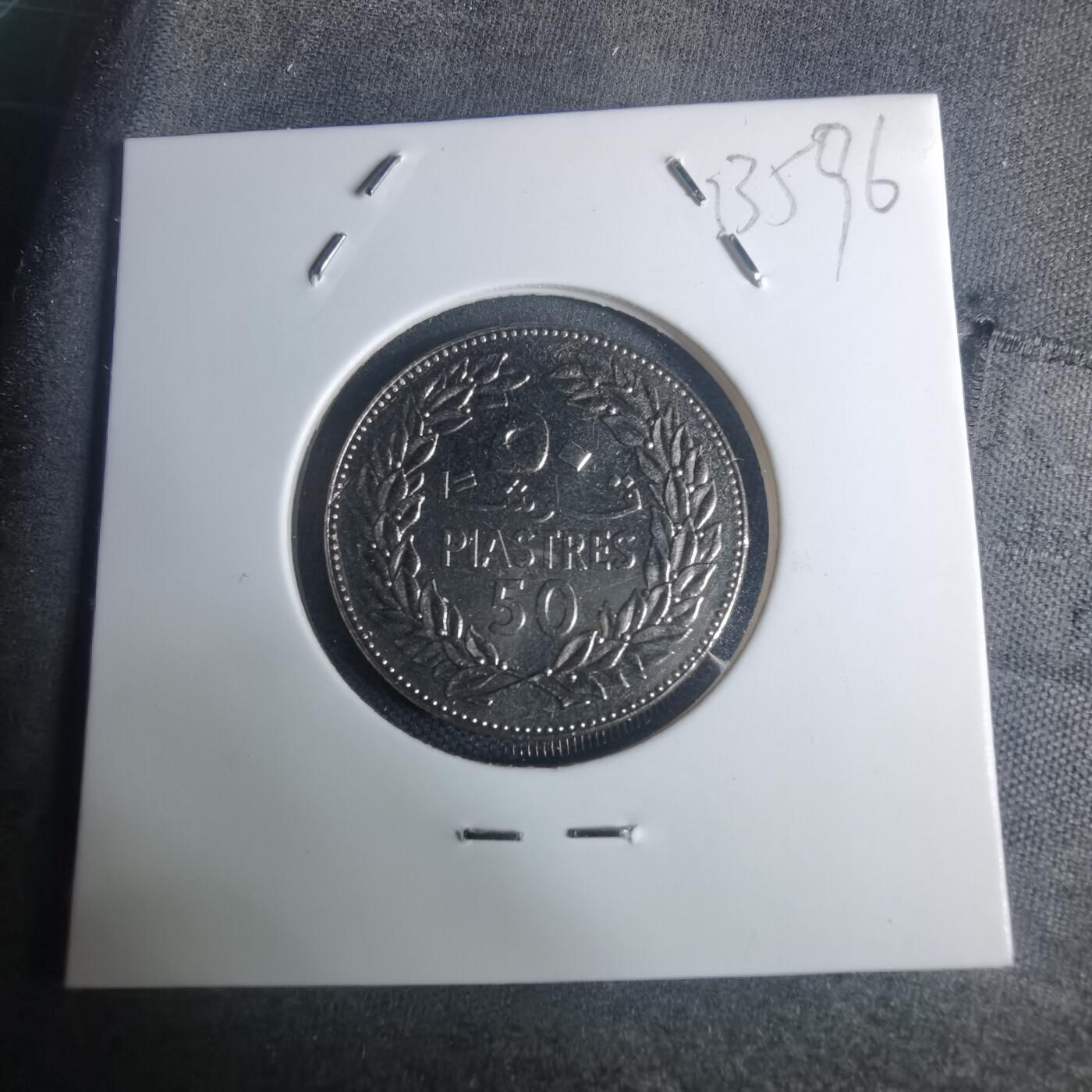 沼泽如烟--第935场