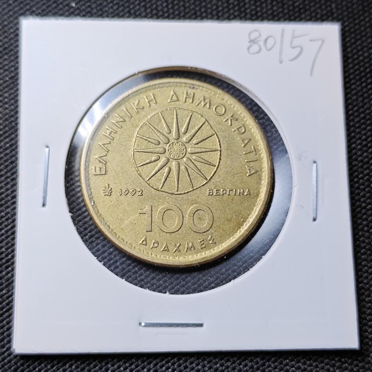 KK钱币收藏小铺 第380期  2月预留时间 周末发货