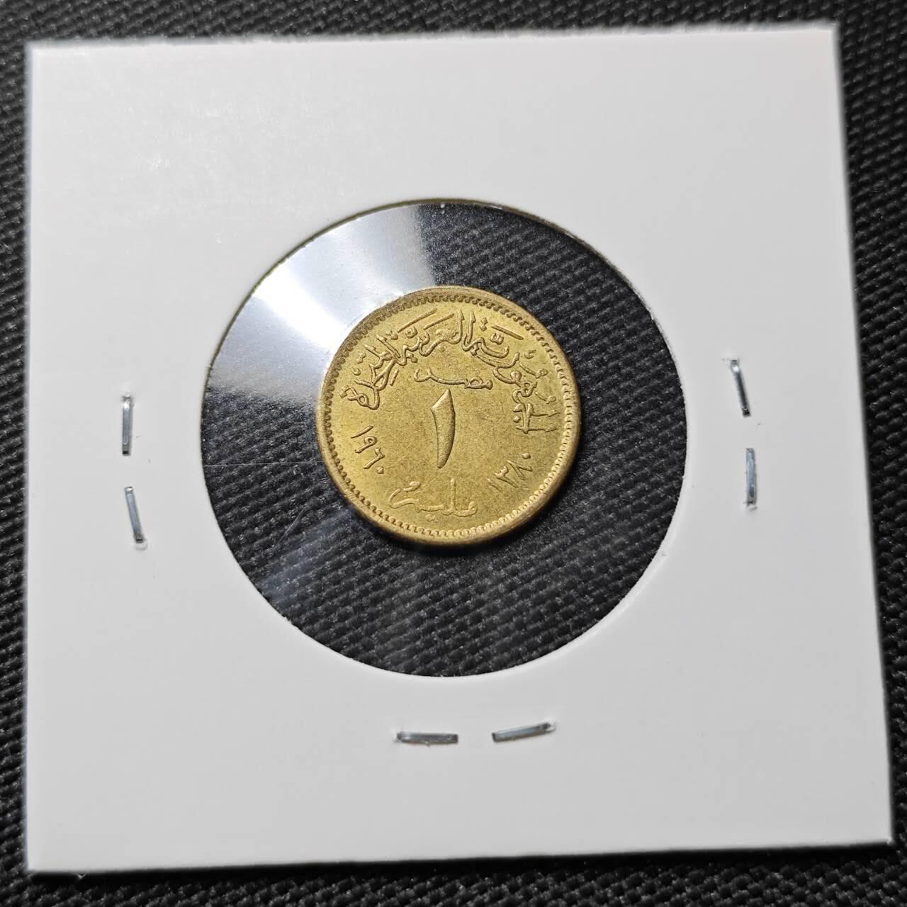 KK钱币收藏小铺 第381期  2月预留时间 周末发货