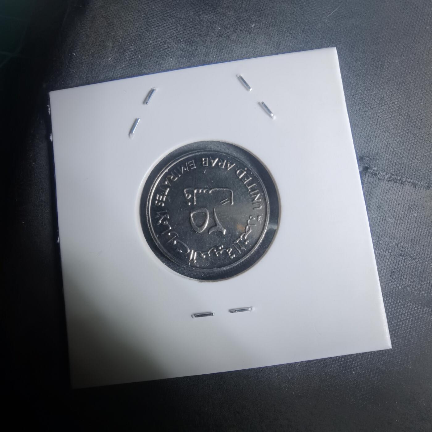 沼泽如烟--第935场 阿联酋