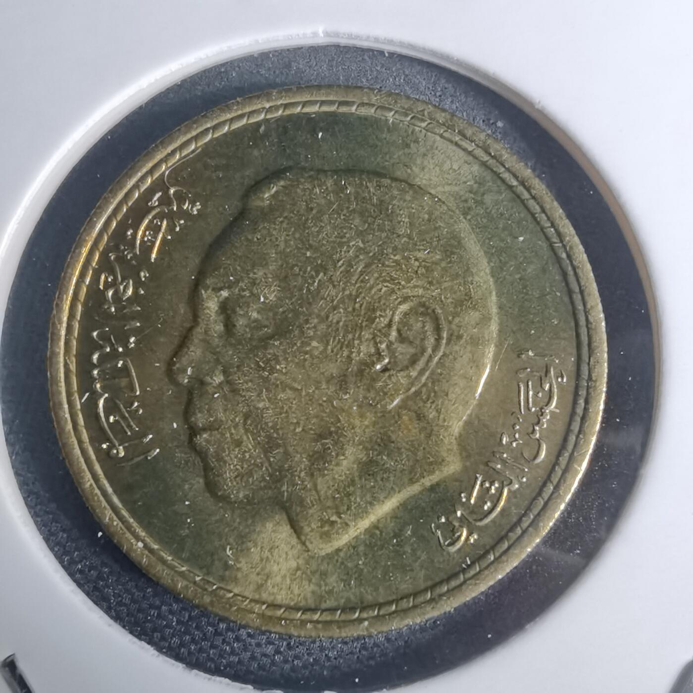 沼泽如烟--第935场 摩洛哥1974年二十分