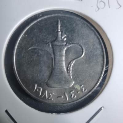 沼泽如烟--第935场 - 阿联酋