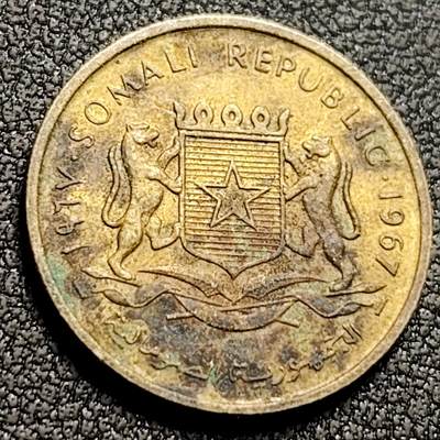 泉币菌-第147场-精品福利场 - 1967年索马里5分黄铜硬币 19.6毫米2.5克