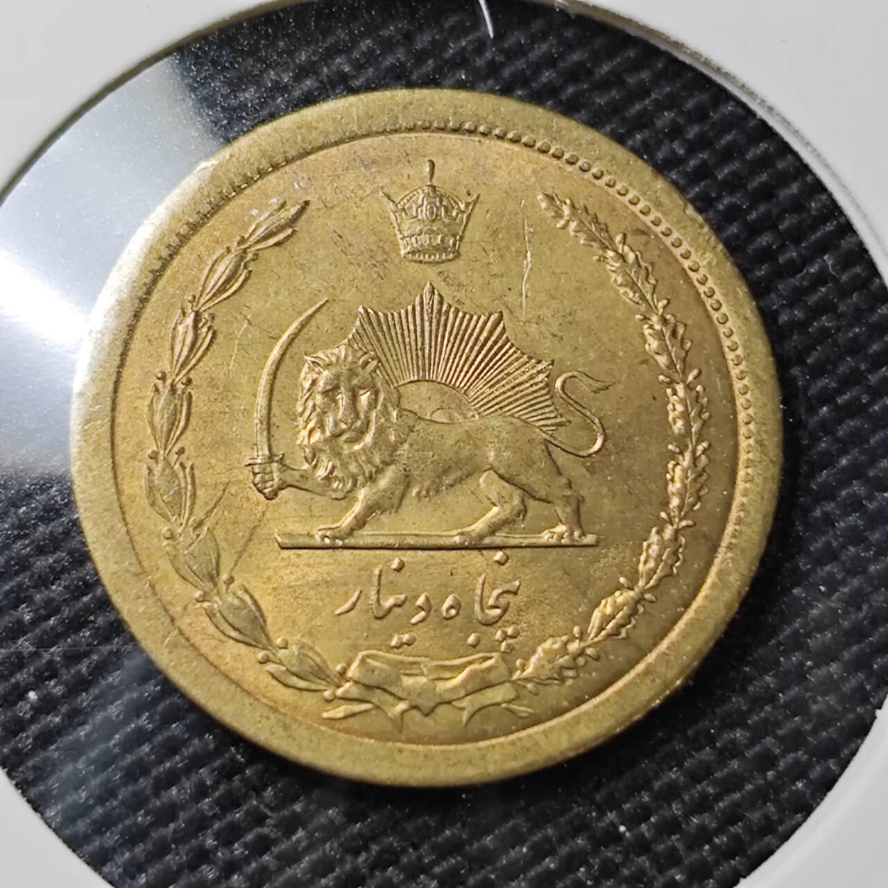 KK钱币收藏小铺 第381期  2月预留时间 周末发货