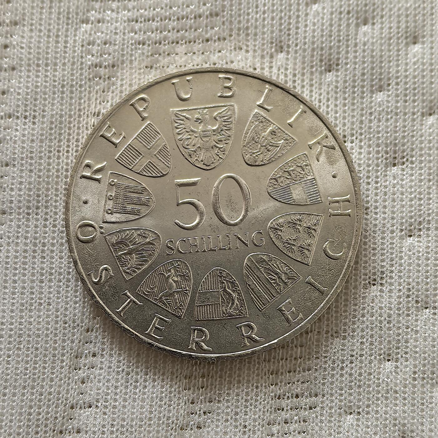 道一币馆币章第一百五十九场 奥地利1970年国父卡尔·伦纳诞辰100周年50先令银币 20g 900S