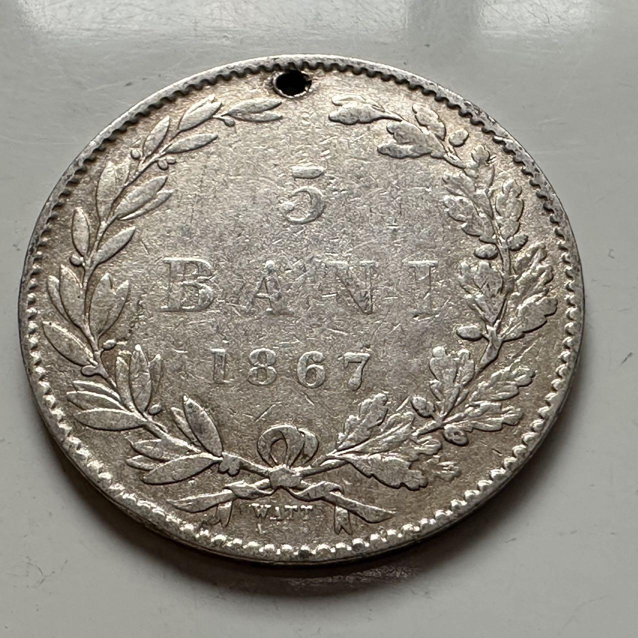 🌹外币初藏🌹🐯2025年第141场  每周二四六晚8️⃣点 接代拍 罗马尼亚1867年5巴尼 铜币镀银有穿孔