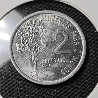 KK钱币收藏小铺 第381期  2月预留时间 周末发货 -  1975巴西2分纪念币
