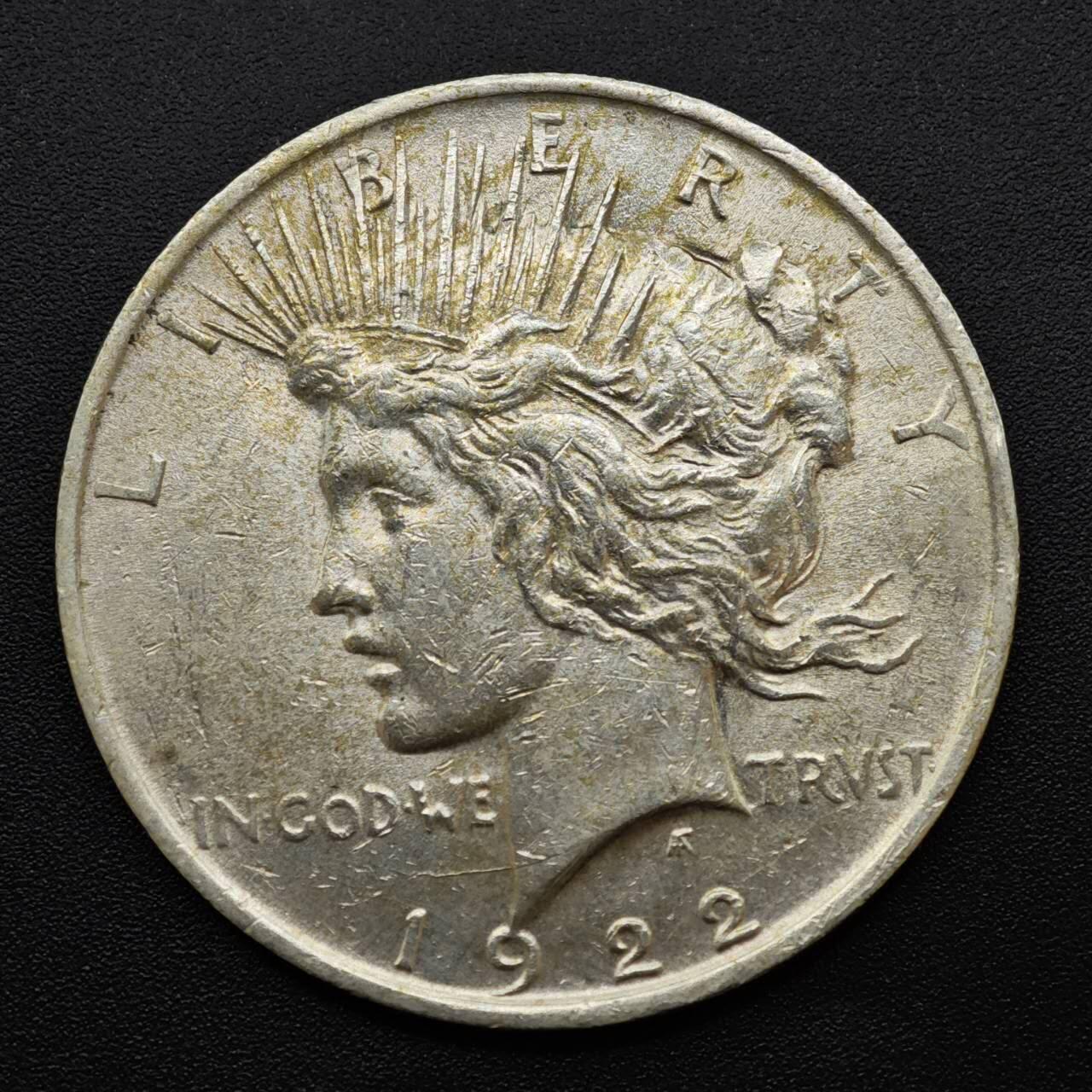 【淘币小摊】实时拍第八百三十拍   银币套币场   满百包邮可预留二周 每周一统一发货   美国1922年和平银币