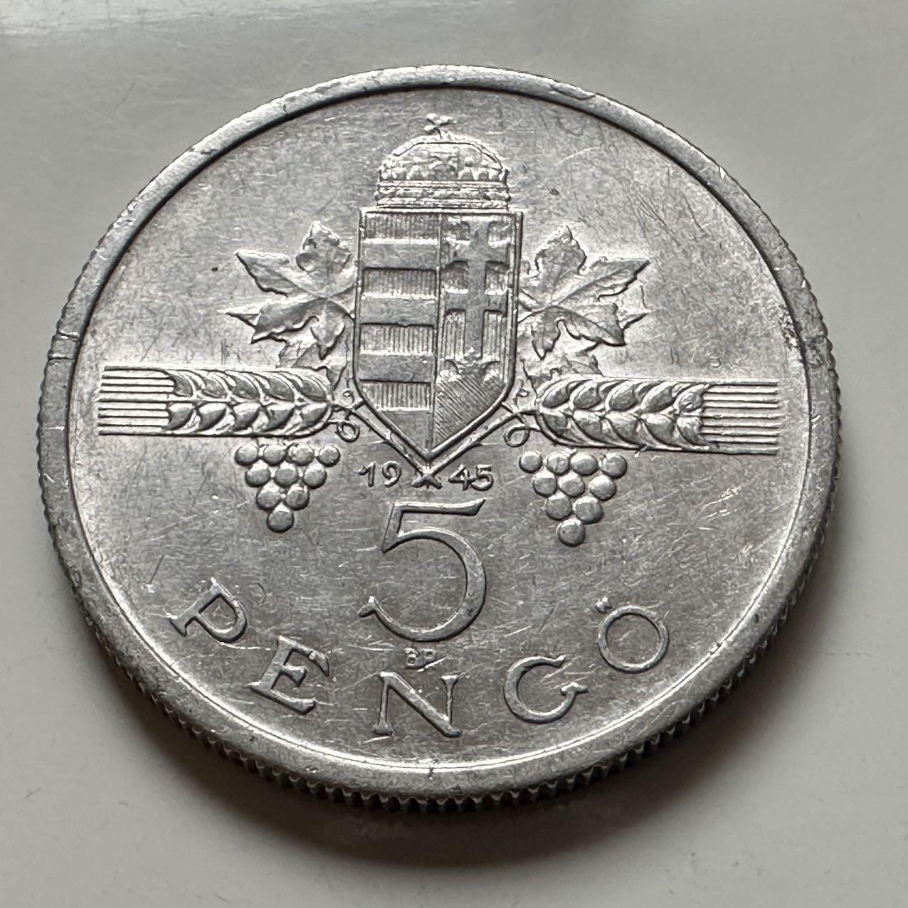 🌹外币初藏🌹🐯2025年第141场  每周二四六晚8️⃣点 接代拍 匈牙利1945年5潘果