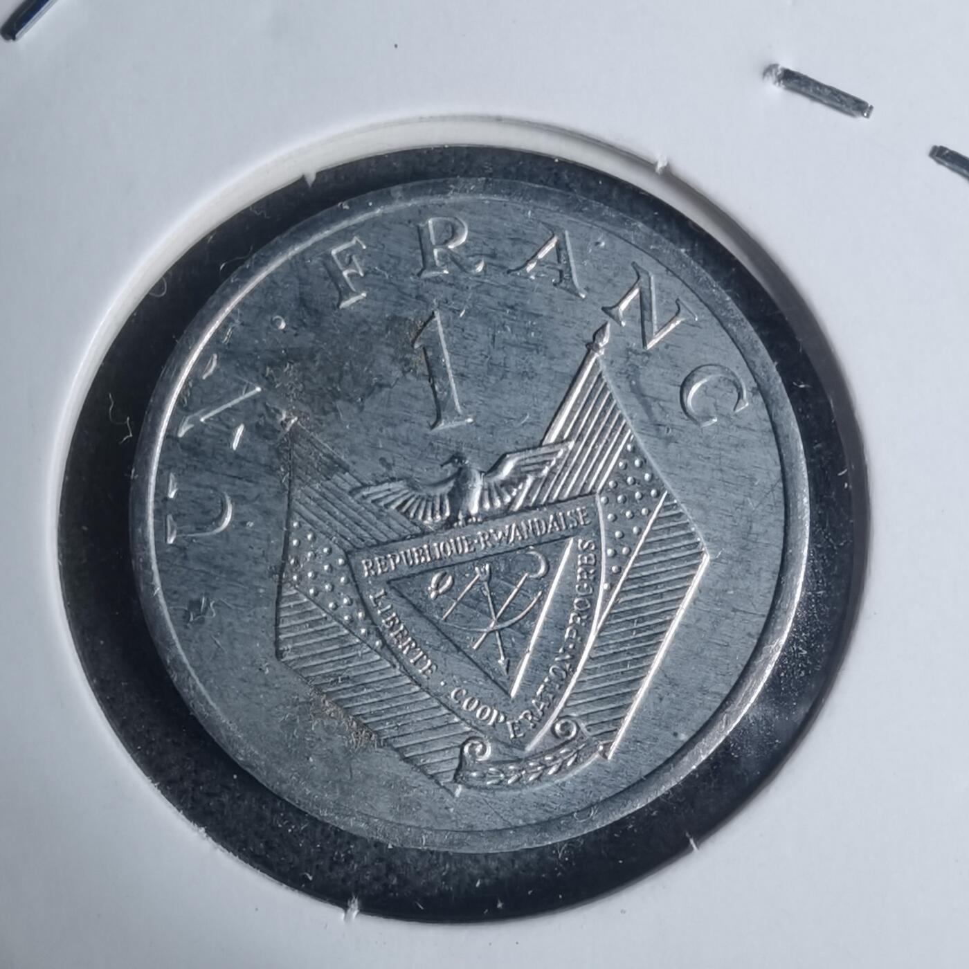 沼泽如烟--第934场 卢旺达1985年1法郎