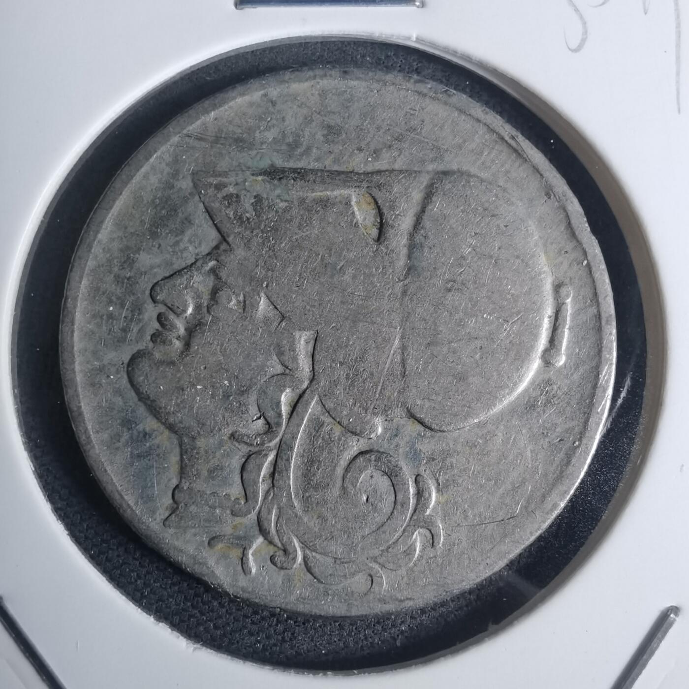 沼泽如烟--第935场 希腊1926年