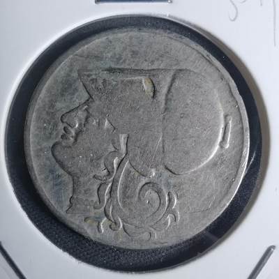 沼泽如烟--第935场 - 希腊1926年