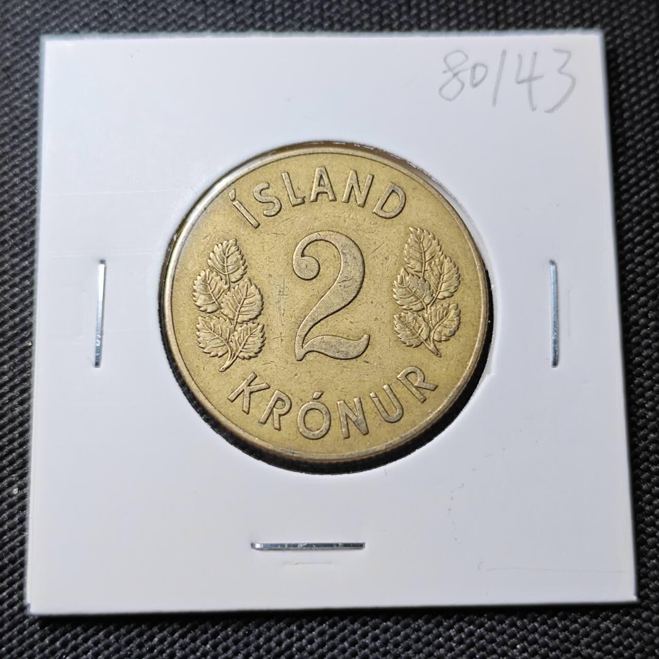 KK钱币收藏小铺 第380期  2月预留时间 周末发货