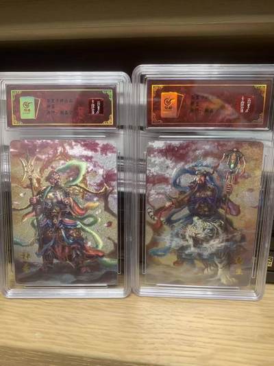 光影卡牌第27期，各家亲签，各家套卡，持续收拍品 - 百里出品，鞠嘉宁神茶郁垒2张，粗闪工艺