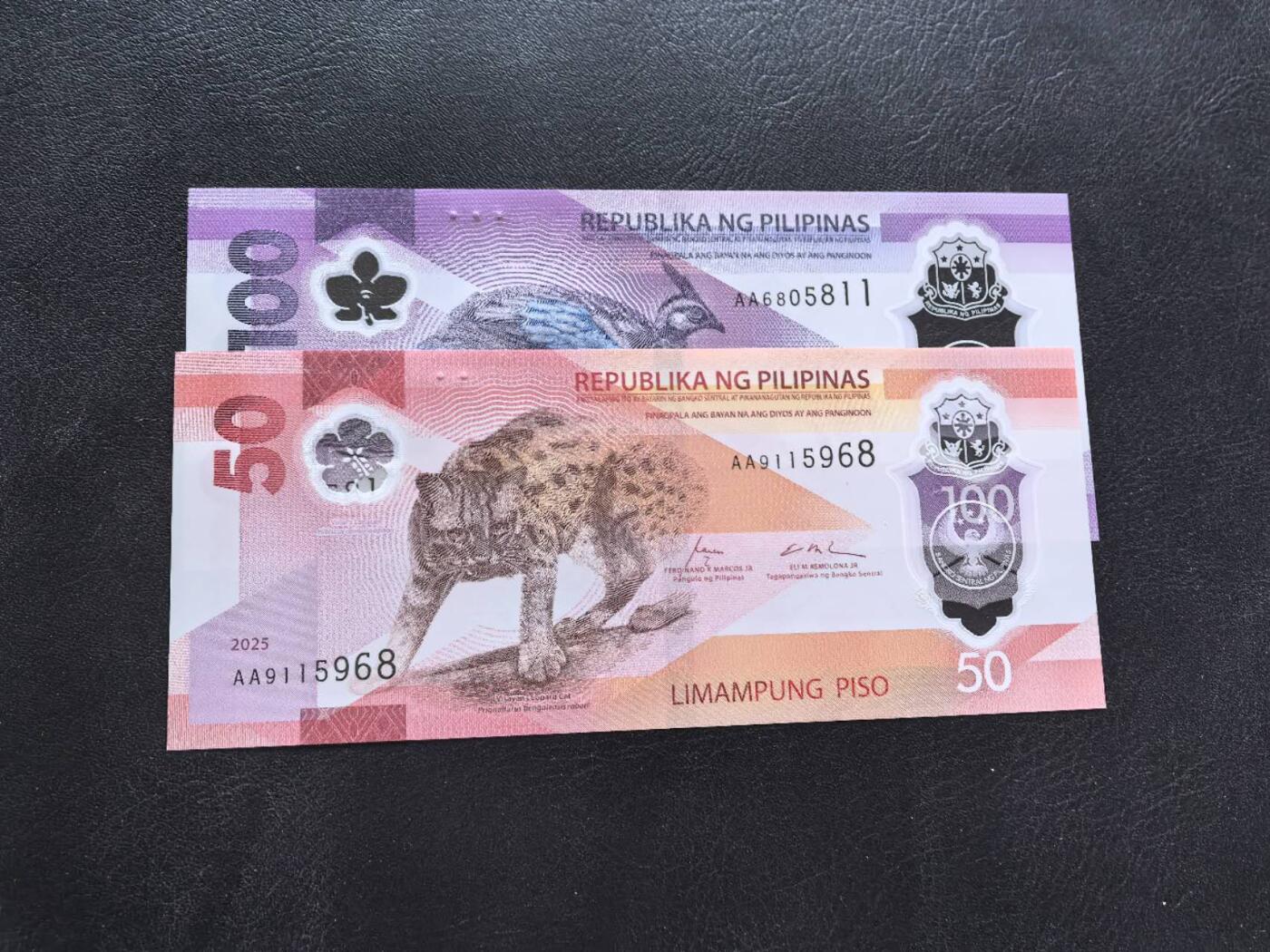 Triple S 第69期 2025菲律宾50-100，首发AA，无347，全新UNC