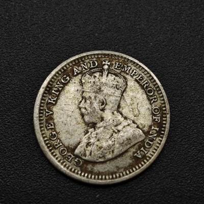 【淘币小摊】实时拍第八百三十拍   银币套币场   满百包邮可预留二周 每周一统一发货   - 海峡1926年乔治五世5分银币