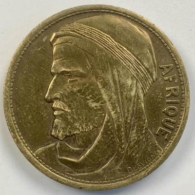 掌中浮雕-藏着的欧洲第046场 - 1931年法国全球殖民大会—阿拉伯铜章，32mm