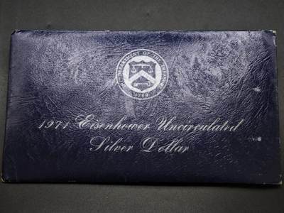 【淘币小摊】实时拍第八百三十拍   银币套币场   满百包邮可预留二周 每周一统一发货   - 美国1971年月球鹰美元银币24.6克400银银价138