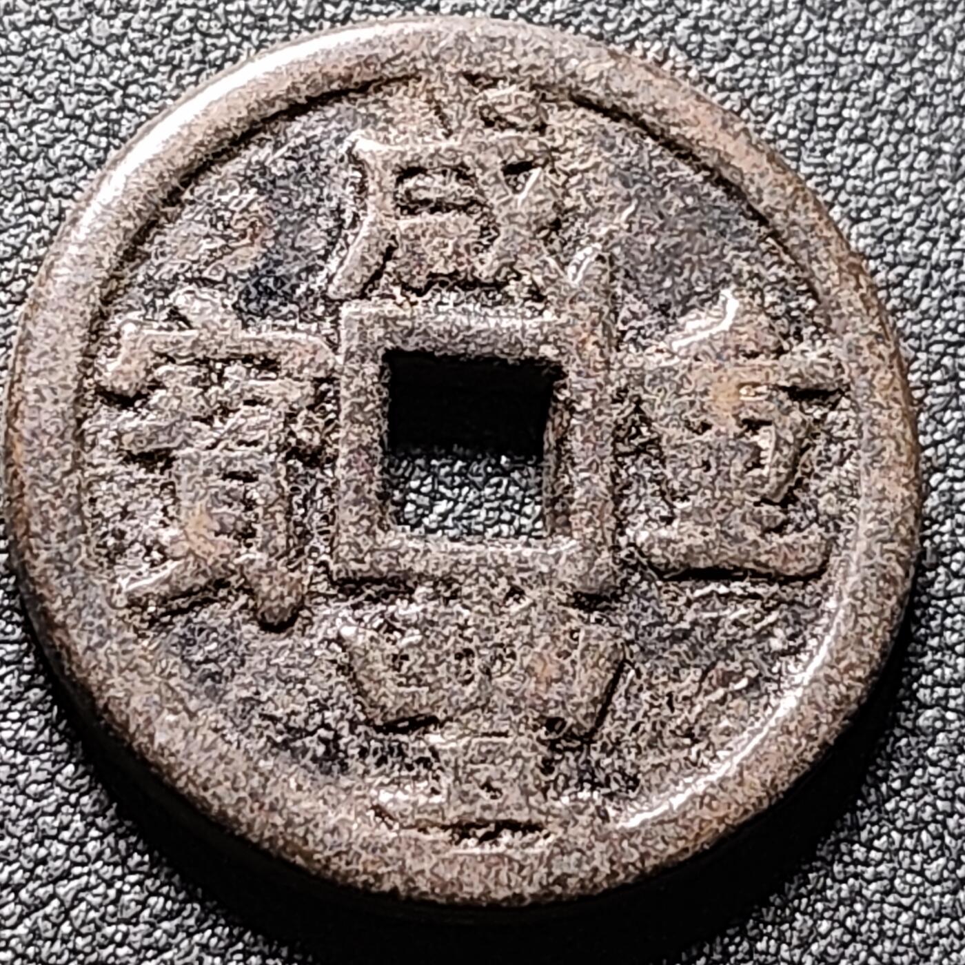 泉币菌-第147场-精品福利场