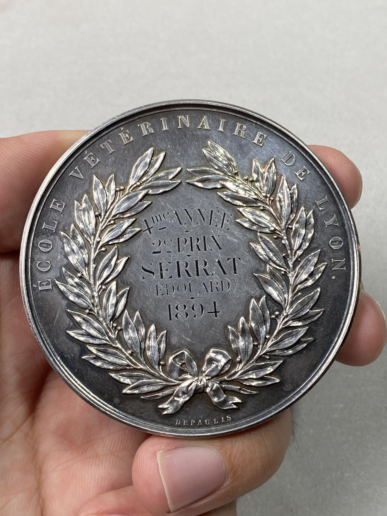 万国钱币拍卖第057期（万国冬季大拍）