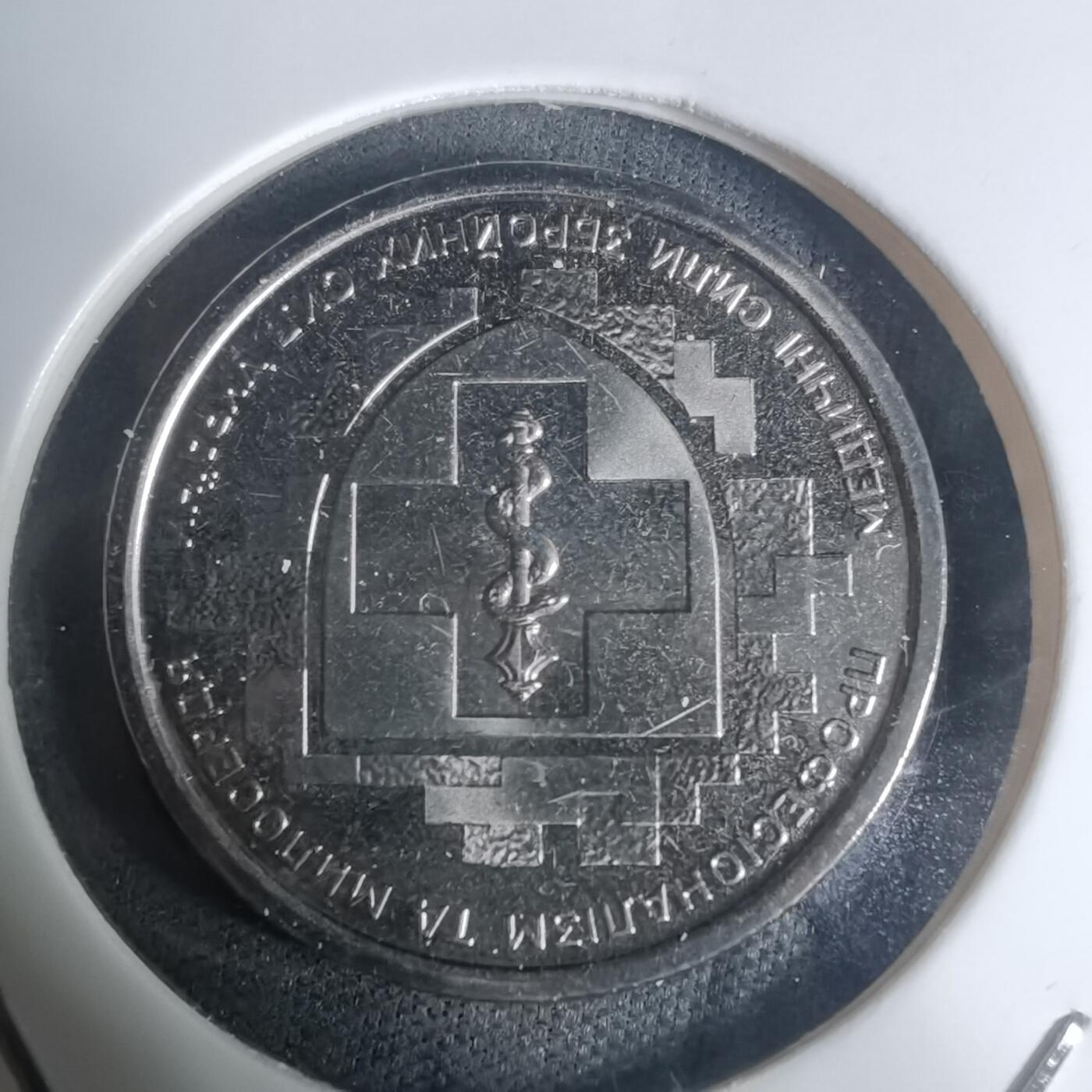 沼泽如烟--第934场