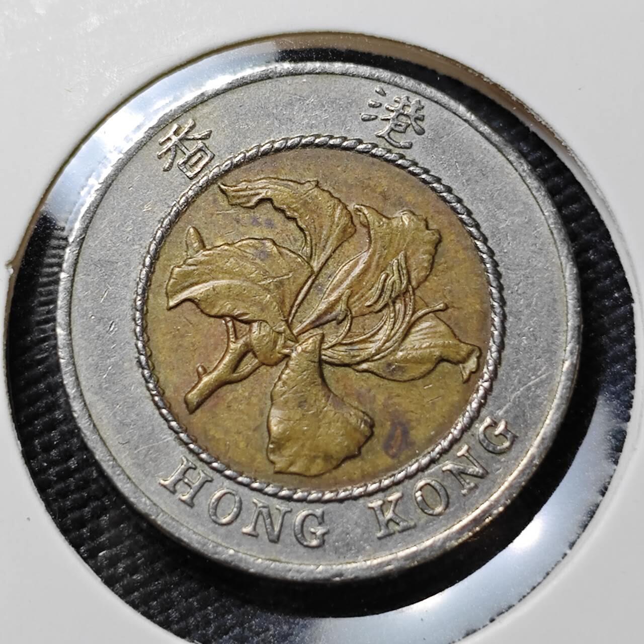 KK钱币收藏小铺 第381期  2月预留时间 周末发货