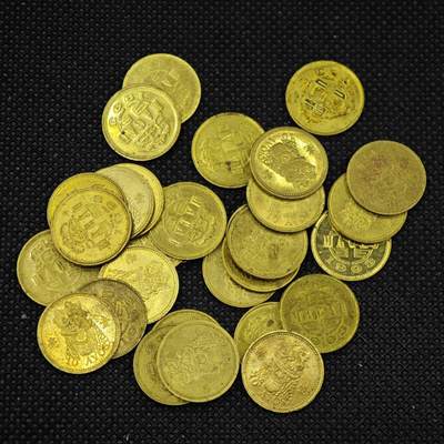 【淘币小摊】实时拍第八百三十一拍   散币场   满百包邮可预留二周 每周一统一发货   -  澳门壹毫30枚