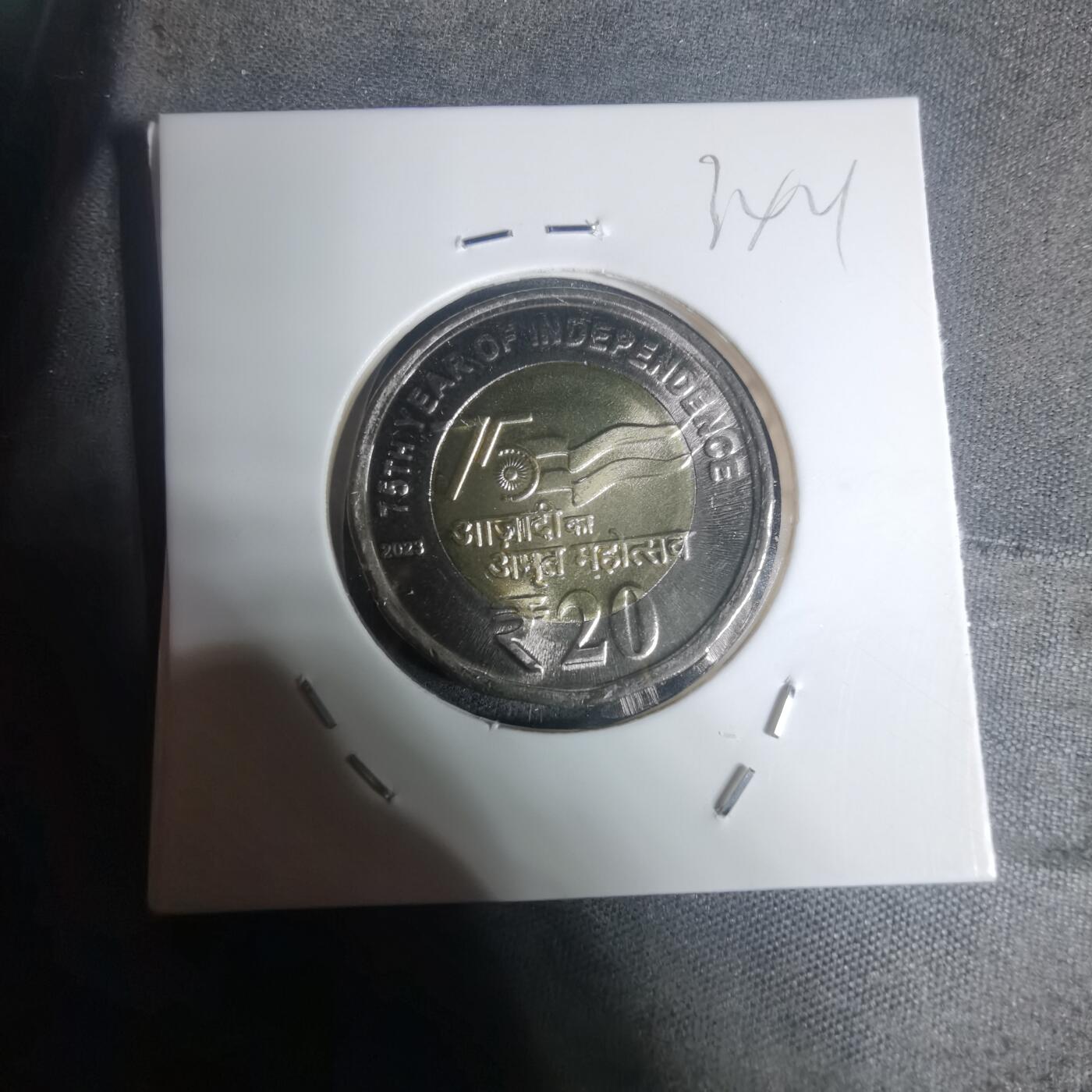 沼泽如烟--第934场