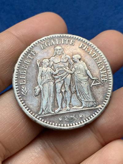 《竞宝斋》第448场 周日，周一，2场连拍 （全场包邮） - 法兰西第二共和国1848年大力神5法郎银币