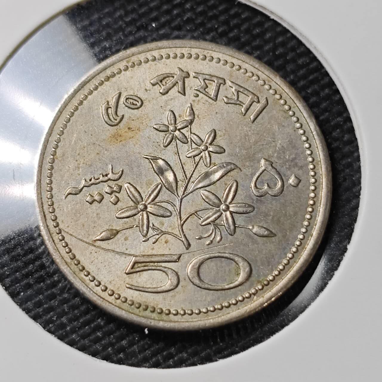 KK钱币收藏小铺 第381期  2月预留时间 周末发货