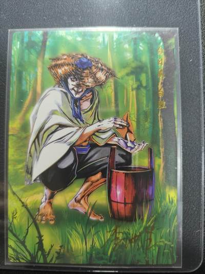 天玑星卡拍第151期《12.18周四截拍》持续收拍收评中 满赠卡需备注 - 【亲签卡】2025 小浣熊30周年纪念 李海生 白日鼠白胜 冷烫普卡