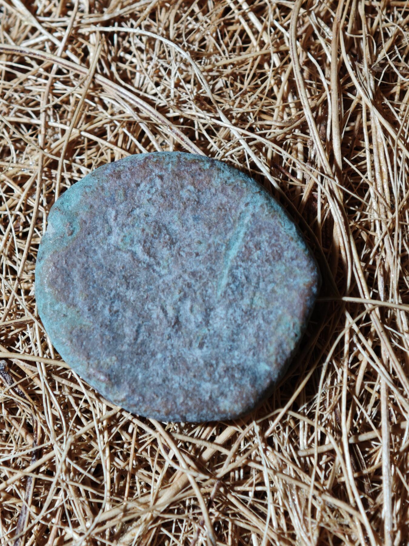 95期回流戒指饰品杂件纪念章丝路钱币专场 B丝路铜币