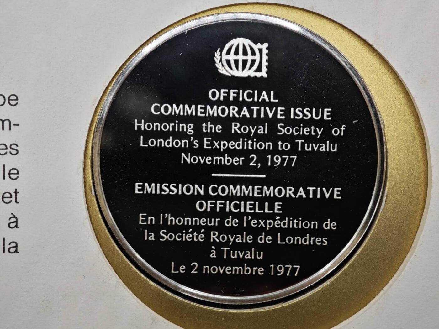 【淘币小摊】实时拍第八百三十拍   银币套币场   满百包邮可预留二周 每周一统一发货   图瓦卢精制银章重20克925银银价260