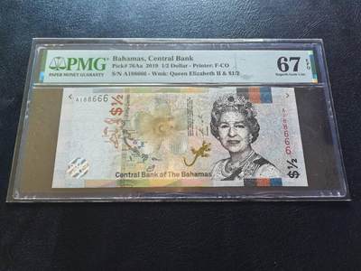 Triple S 第69期 - 2019巴哈马2/1，首发A倒置，豹子666