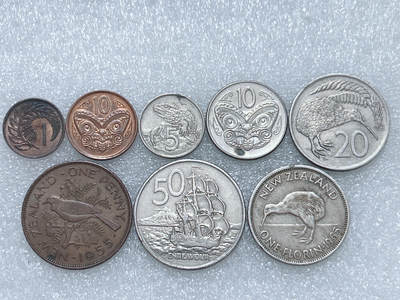 第一海外回流一元起拍收藏 散集专场  第276期 - 新西兰不同面值硬币 8枚