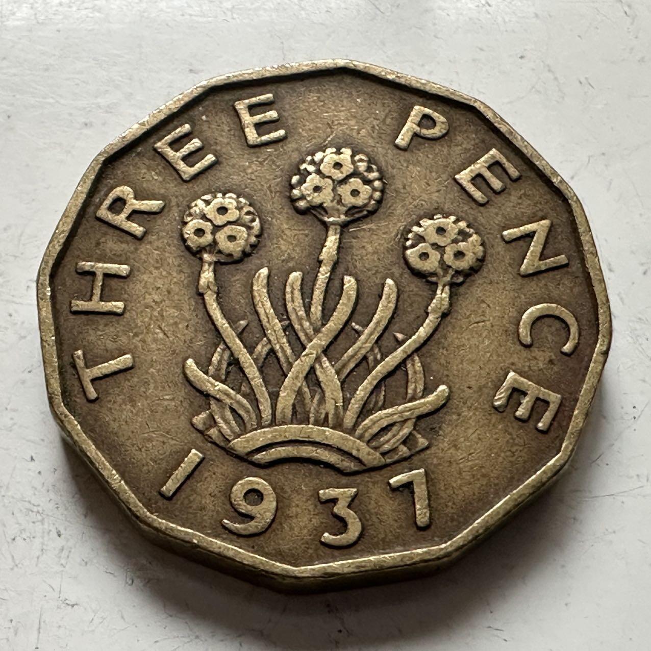 🌹外币初藏🌹🐯2025年第141场  每周二四六晚8️⃣点 接代拍 英国1937年三便士 