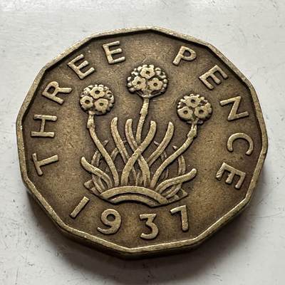 🌹外币初藏🌹🐯2025年第141场  每周二四六晚8️⃣点 接代拍 - 英国1937年三便士 