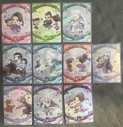 【北京现货1柜】【集卡社】哪吒 至臻亲情卡 一套10张 - 【北京现货1柜】【集卡社】哪吒 至臻亲情卡 一套10张