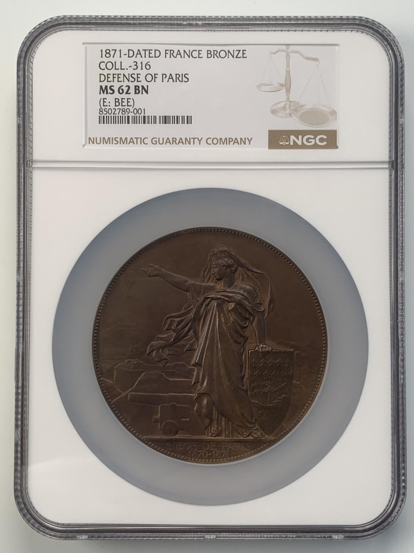 掌中浮雕-藏着的欧洲第046场 NGC MS62 : 1871年法国巴黎航空功勋纪念铜章 ，1870/1871年在巴黎防御中使用热气球，75mm