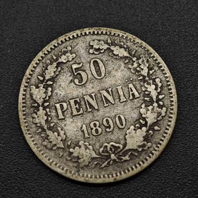【淘币小摊】实时拍第八百三十拍   银币套币场   满百包邮可预留二周 每周一统一发货   - 芬兰1890年50芬妮银币