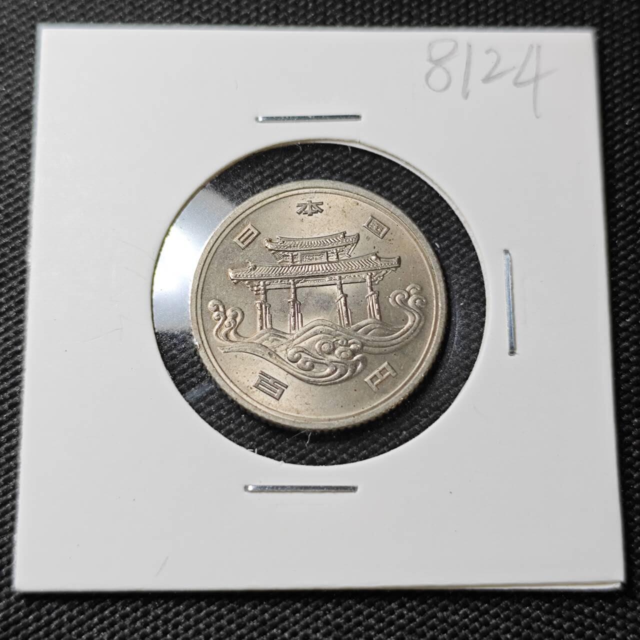 KK钱币收藏小铺 第381期  2月预留时间 周末发货