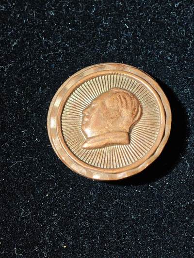 95期回流戒指饰品杂件纪念章丝路钱币专场 - 徽章