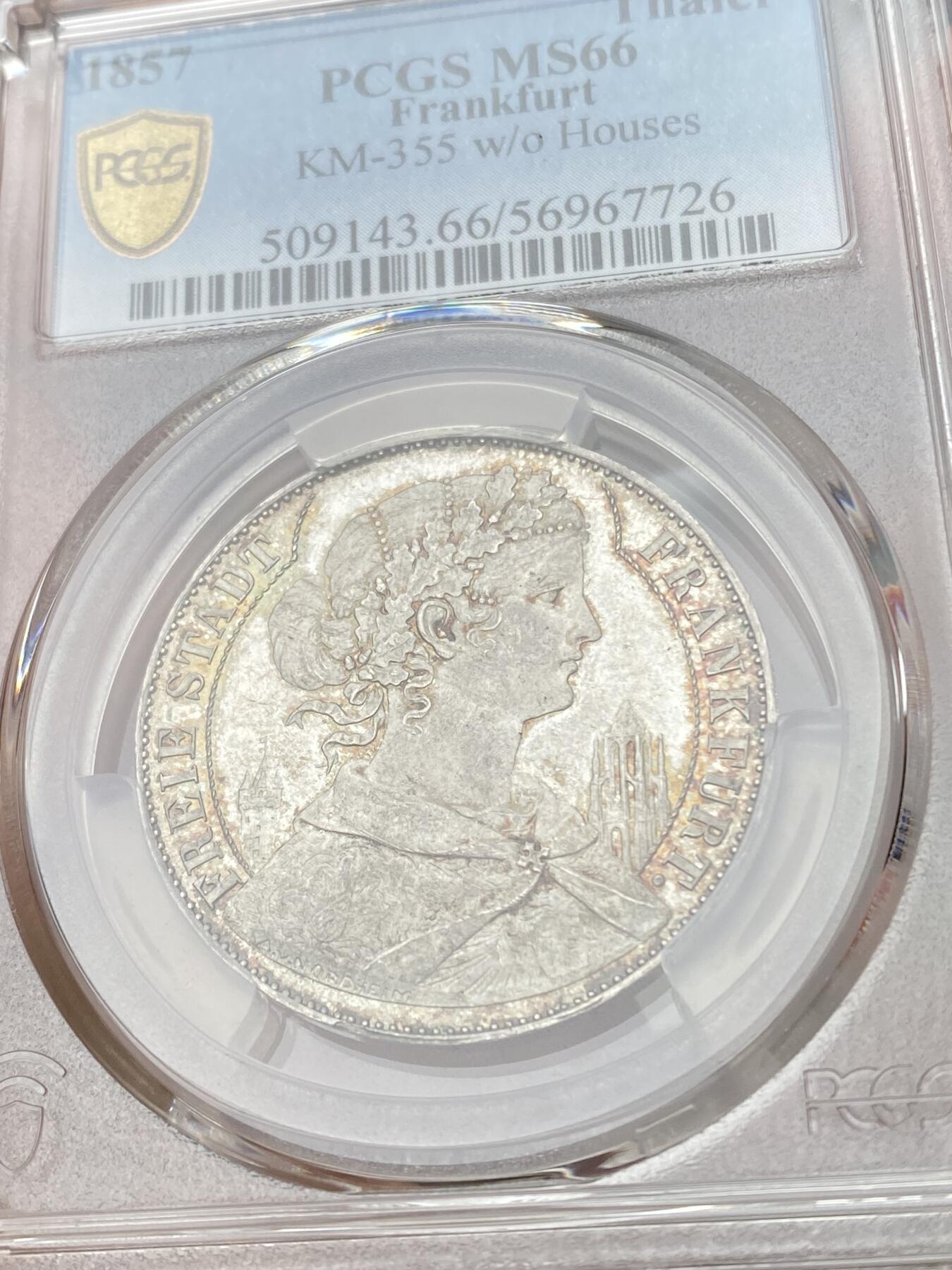 万国钱币拍卖第057期（万国冬季大拍）