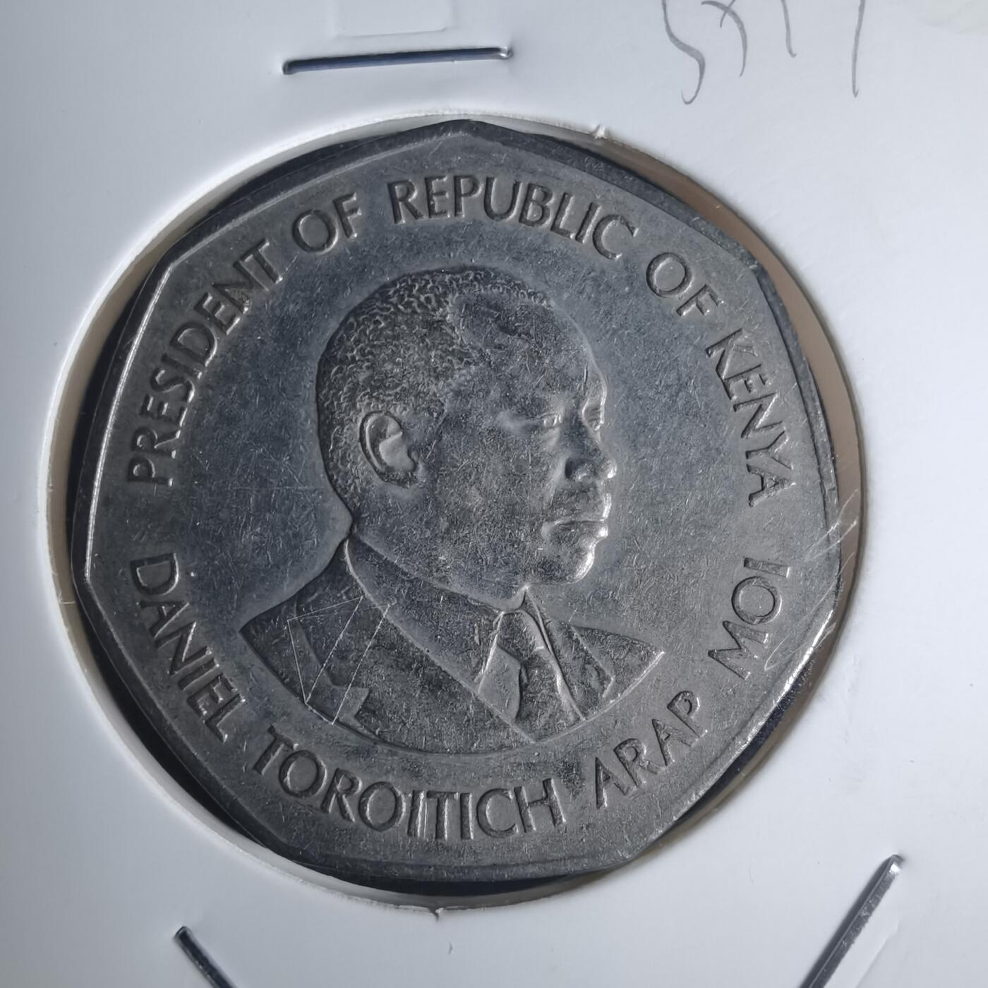 沼泽如烟--第935场