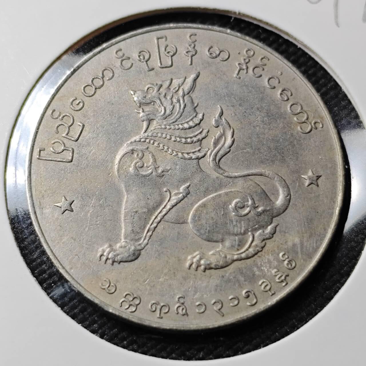 KK钱币收藏小铺 第381期  2月预留时间 周末发货