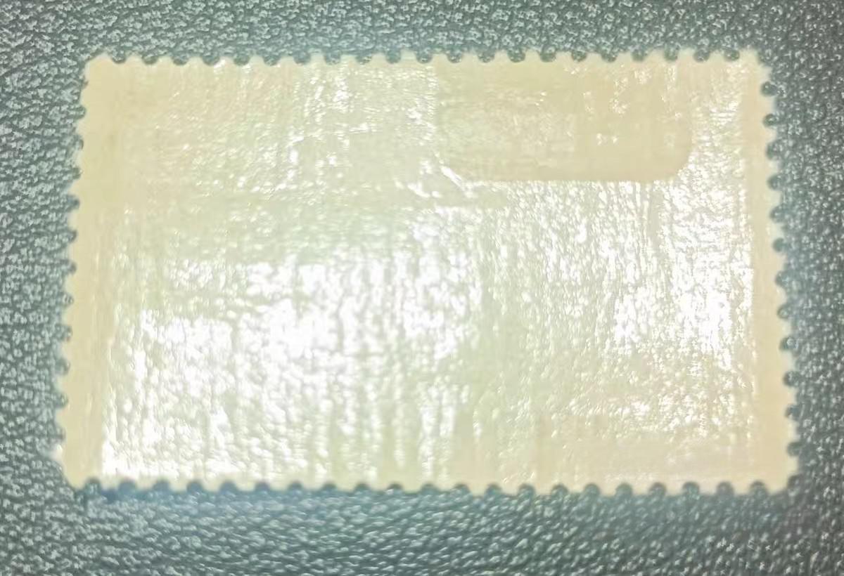 美国1942年官方发行《中国抗战五周年纪念》邮票