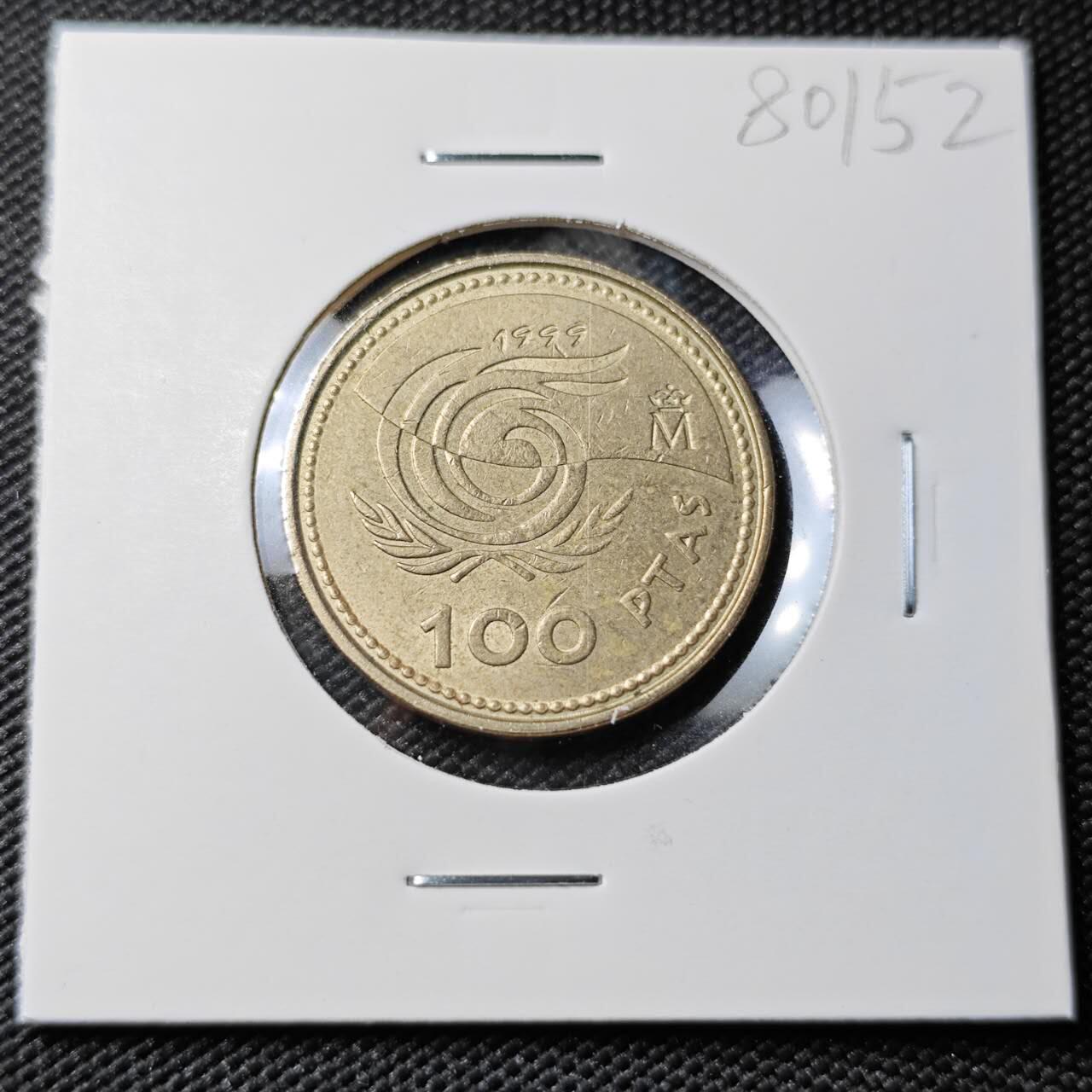 KK钱币收藏小铺 第380期  2月预留时间 周末发货  西班牙100比塞塔纪念币